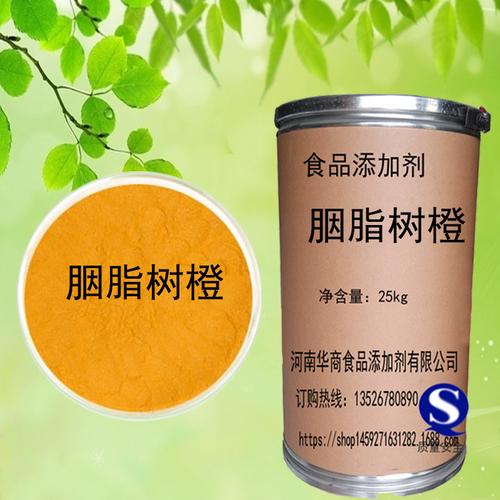 2023年最新【糕点类】价格_厂家_供应_批发_图片_品牌-食品饮料批发网