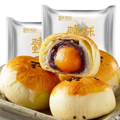 欧贝拉 糕点 酥类 咸蛋黄酥海鸭蛋休闲食品好吃的美食糕点月饼网红